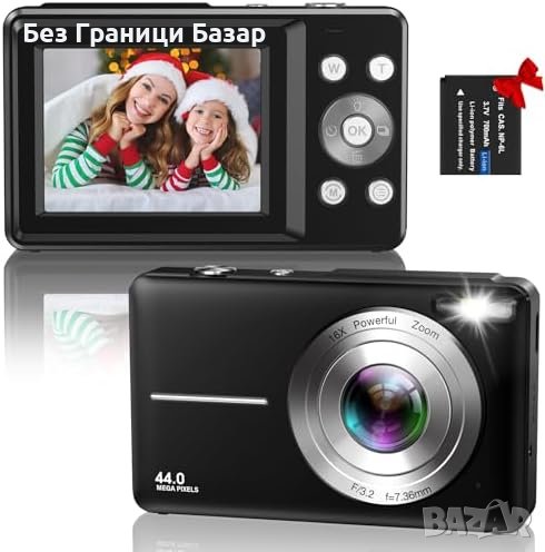 Нова FHD 1080P 44MP Компактна Дигитална Камера Фотоапарат, снимка 1