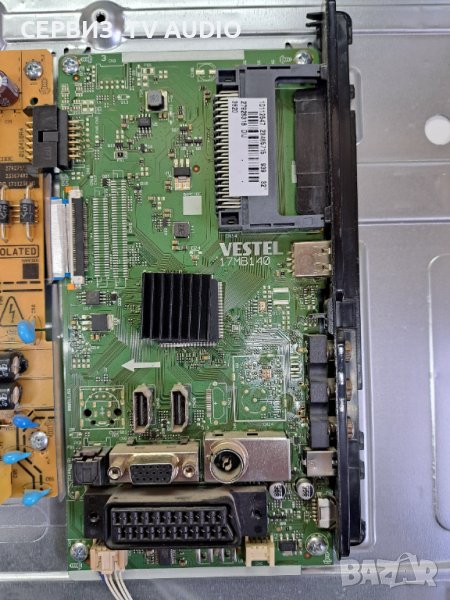 Main board  17MB140,TV JVC LT-32VF30K, снимка 1