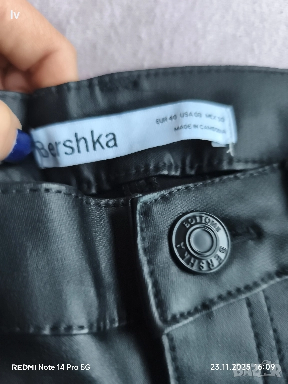 Дамски еластичен панталон имитация на кожа , снимка 1