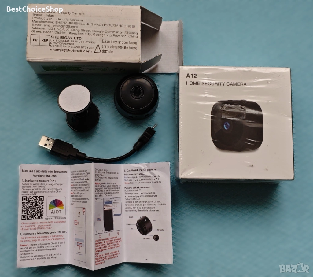 2бр. Мини камери WiFi, APP приложение, slot, кабел, снимка 1