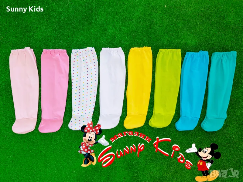 НОВИ ританки българско производство , снимка 1