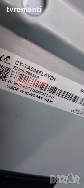 LED подсветка за дисплей CY-TA055FLAV2H за телевизор SAMSUNG модел GQ55QN94AA, снимка 1
