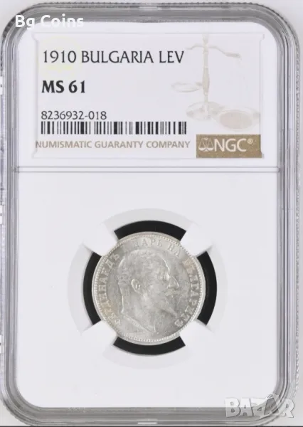 1 лев 1910 MS 61 NGC , снимка 1