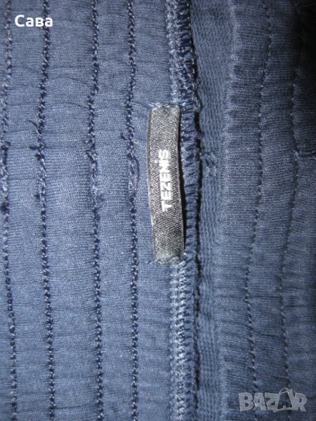 Спортно долнище TEZENIS  мъжко,М, снимка 1