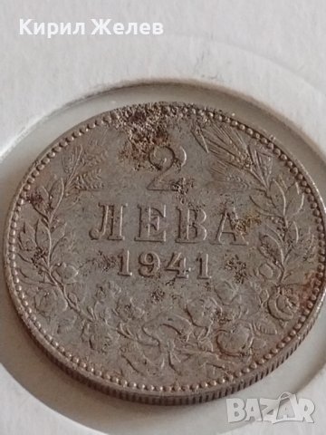 Рядка монета 2 лева 1941г. България Цар Борис трети за КОЛЕКЦИОНЕРИ 41992, снимка 2 - Нумизматика и бонистика - 43799741