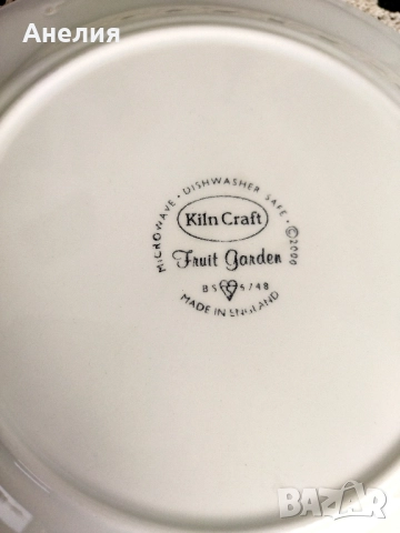 Англия Fruit garden , снимка 10 - Чинии - 52219905