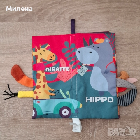 Мека книжка с животни с опашки, снимка 2 - Образователни игри - 51818820