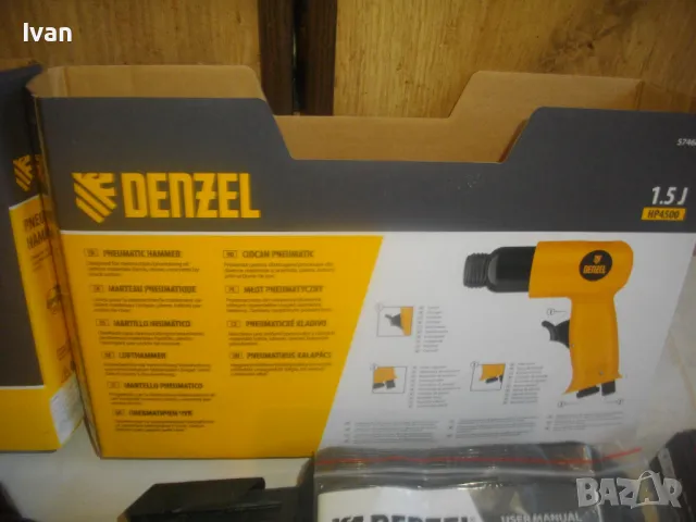 НОВ ПНЕВМАТИЧЕН СЕКАЧ КЪРТАЧ 4500 уд/мин. Пълен комплект с длета DENZEL HP4500, снимка 4 - Други инструменти - 47874278