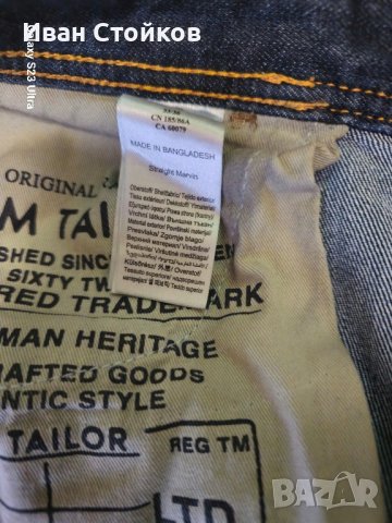 Tom Tailor мъжки дънки 33/36, снимка 5 - Спортни дрехи, екипи - 44117071