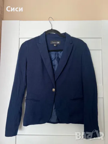 Дамско сако 