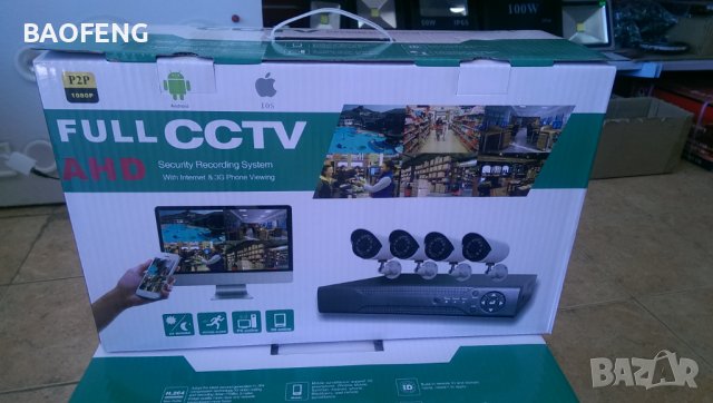 !!Нови 5 MP AHD 8/4 канална система AHD DVR + AHD 4 и 8 КАМЕРИ / HD CCTV android ios, снимка 5 - Комплекти за видеонаблюдение - 37457444