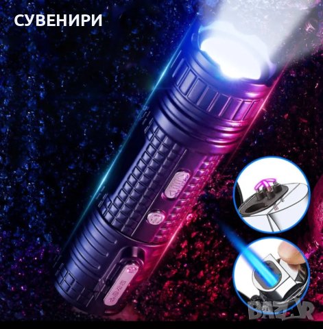 Запалка 3 в 1 . Работи на ток и газ- ветроустойчива + фенер, снимка 4 - Запалки - 40775080