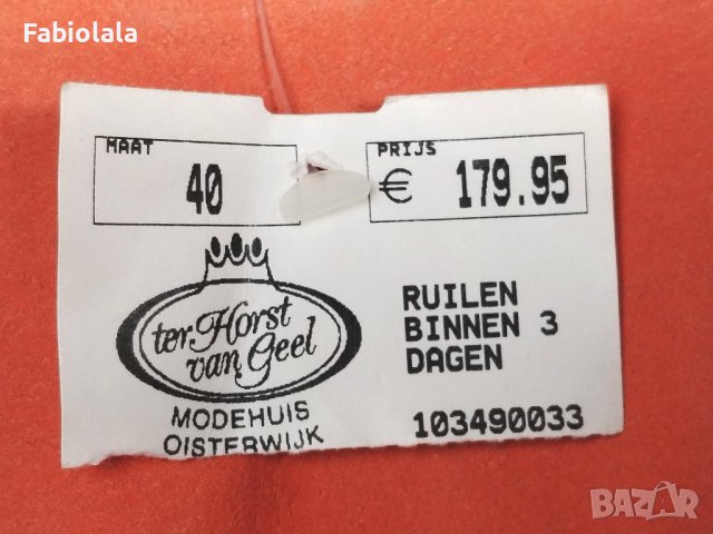 Taifun leather summer jacket 40, снимка 11 - Сака - 44052065