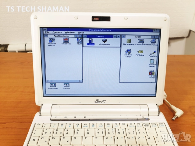 ⭐Продавам уникален лаптоп с ретро Windows 3.1! (release 1992 година)⭐, снимка 4 - Лаптопи за дома - 52187352