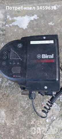 Помпи за парно