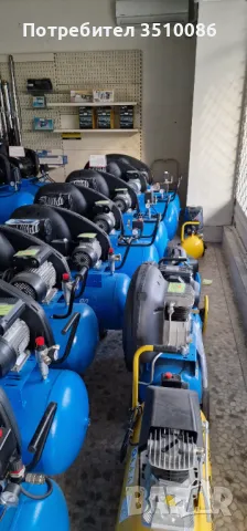 Компресори Abac 