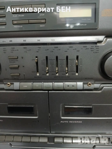 📻 Philips AZ 9614 – Айндховен (Холандия), снимка 9 - Антикварни и старинни предмети - 53387239