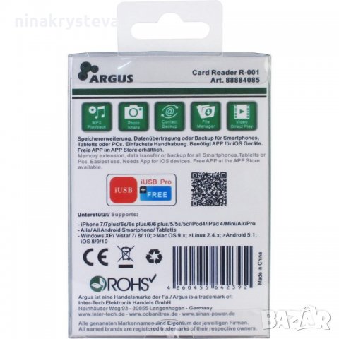  Кабел/Четец на карти с функция за зареждане Argus R-001 за iPhone / iPad / iPod, 2.1A,нови на склад, снимка 4 - Аксесоари за Apple - 27680123