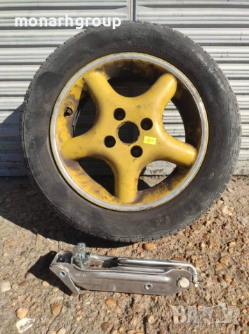 Резервна гума+крик