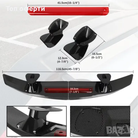 Спойлер за багажник PG287, снимка 3 - Аксесоари и консумативи - 48782604