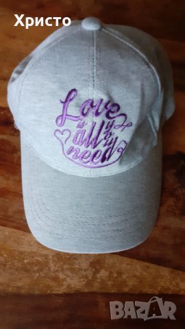 шапка бейсболна с козирка, сива, плътен мек плат, 100% памук SYT - Love is all you need