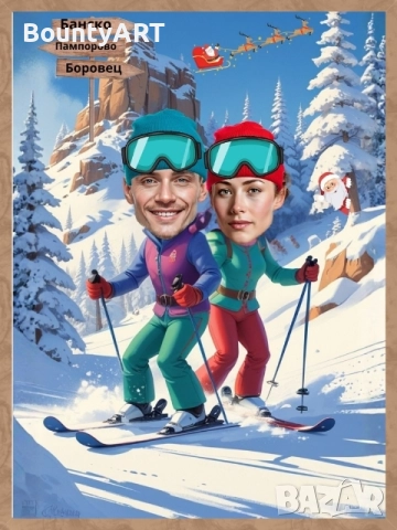 Коледни карикатури с предварителна заявка! Промо цена!, снимка 6 - Коледни подаръци - 52044507