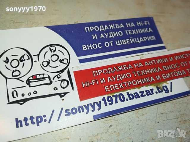 ЛИЛИ ИВАНОВА СТАРА СНИМКА АНТИКА 2702231614, снимка 7 - Антикварни и старинни предмети - 39823951