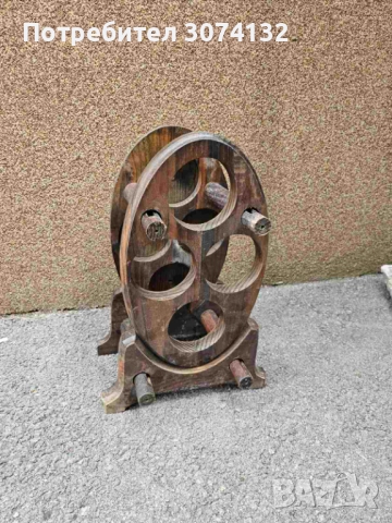 Стойка за вино от дърво