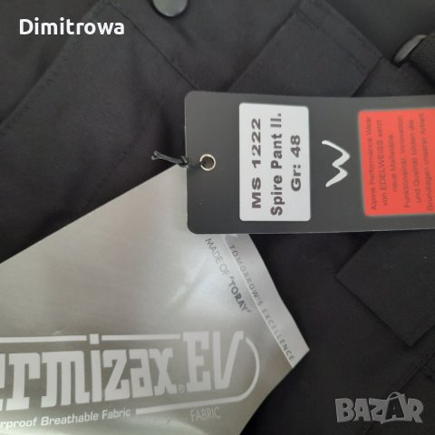 Намалена цена 96лв р-р48 Ски/ Сноуборд Torex Dermizax Edelweiss Панталон, снимка 3 - Зимни спортове - 43786901