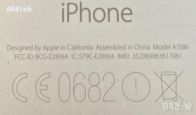 Продавам за части Iphone 6 (айфон 6), снимка 8 - Apple iPhone - 50963345