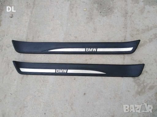 Лайсни за прагове за Бмв е90, е91, BMW e90, e91