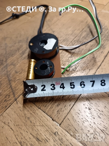 филър за тонколони quadral, снимка 2 - Тонколони - 52869397