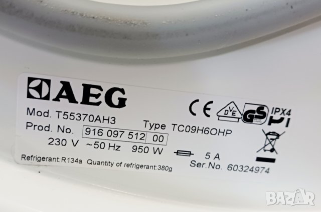 Кондензна сушилня с термопомпа AEG PROTEX, снимка 8 - Сушилни - 44014322