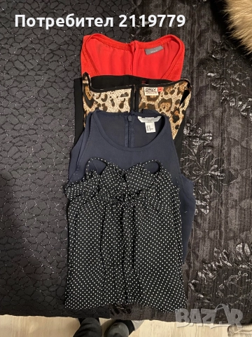 Дамски потници 4 бр за 10 лв