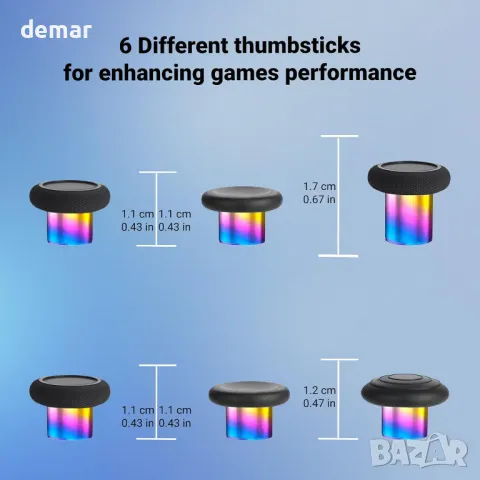 Комплект аксесоари за контролер Elite Series 2, дъга, снимка 6 - Аксесоари - 50421793