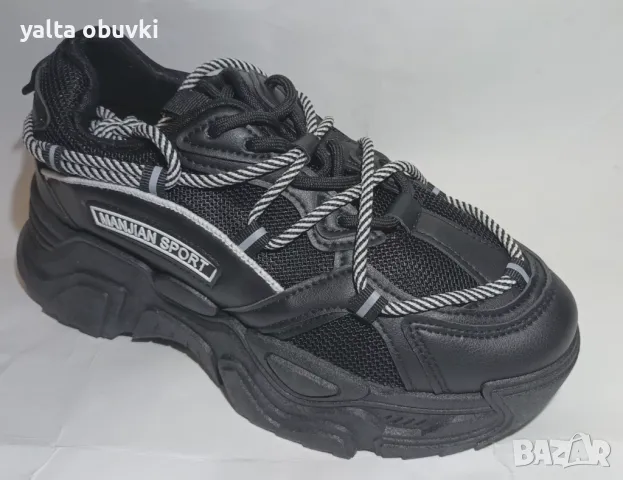 Дамски маратонки XQ105, снимка 4 - Маратонки - 47340986