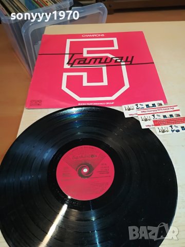 ТРАМВАЙ 5-ПЛОЧА 1604231844, снимка 7 - Грамофонни плочи - 40383103