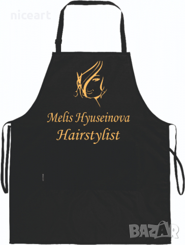 Престилка с персонален надпис, снимка 12 - Подаръци за имен ден - 31167866