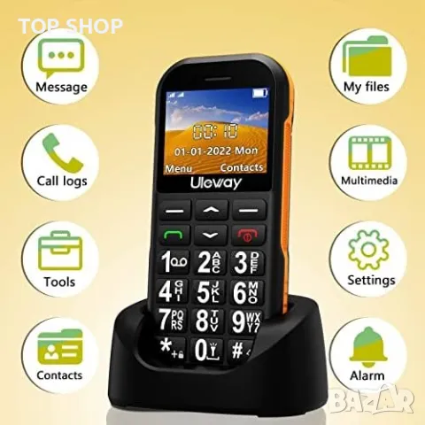 Нов Мобилен телефон с големи бутони за възрастни Отключен SOS бутон, снимка 2 - Телефони с две сим карти - 49509658