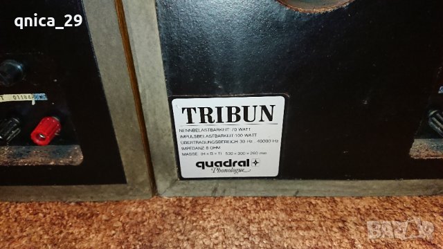 Quadral Tribun 2, снимка 10 - Тонколони - 40418524