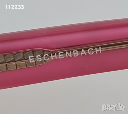 Детски рамки Titanflex Eschenbach, снимка 5 - Други - 36977826