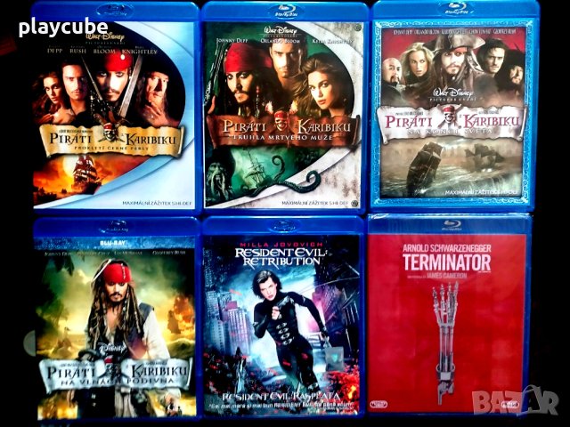 Филми на Blu-Ray с БГ субтитри и без БГ субтитри + списък, снимка 10 - Blu-Ray филми - 37963356