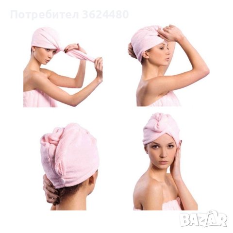 КАЧЕСТВЕНА МИКРОФИБЪРНА КЪРПА , снимка 2 - Други стоки за дома - 40393572