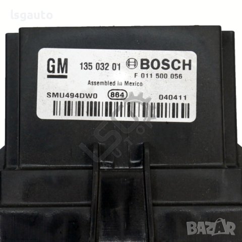 Реостат парно Opel Astra (J) 2010-2018 ID: 116459, снимка 3 - Части - 43222998