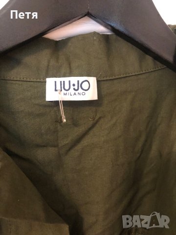 Liu Jo Дамски зелен гащеризон, снимка 2 - Гащеризони - 40827448
