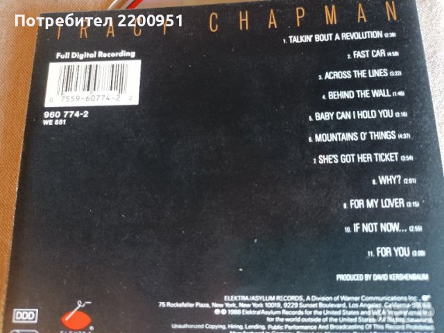 TRACY CHAPMAN, снимка 6 - CD дискове - 36730469