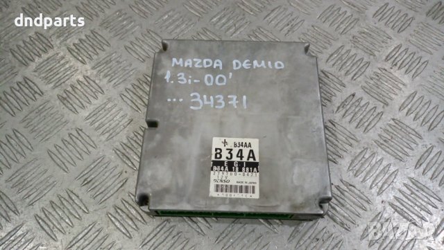 Компютър Mazda Demio 1.3i 2000г.	, снимка 1 - Части - 43130503