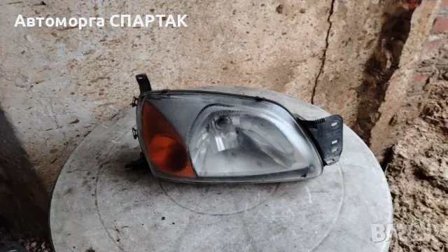 Десен фар за Форд Фиеста