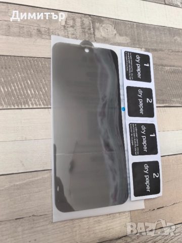 Панел, Кейс за Huawei pura 70 ultra , снимка 4 - Калъфи, кейсове - 51079611