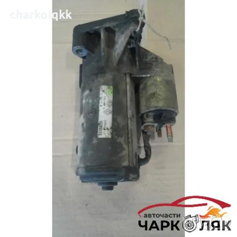 Стартер Рено Меган 1.9дци